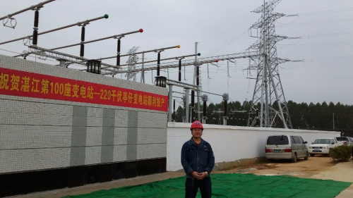 UG环球·(中国区)官方网站