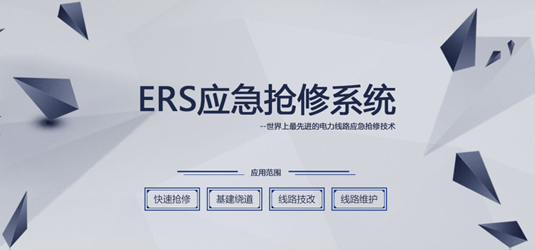 UG环球·(中国区)官方网站