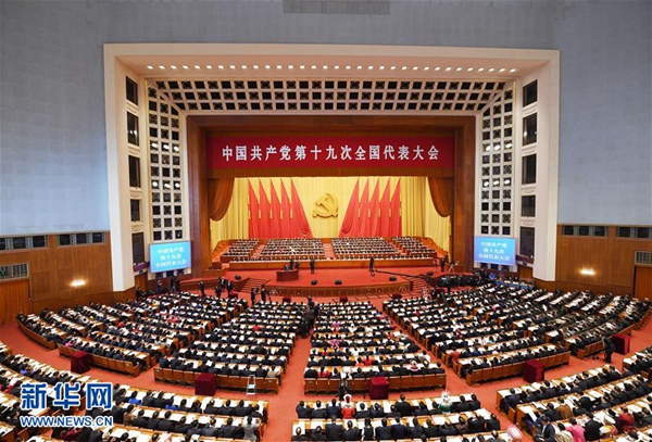 UG环球·(中国区)官方网站