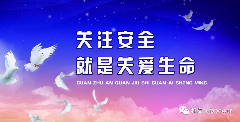 UG环球·(中国区)官方网站