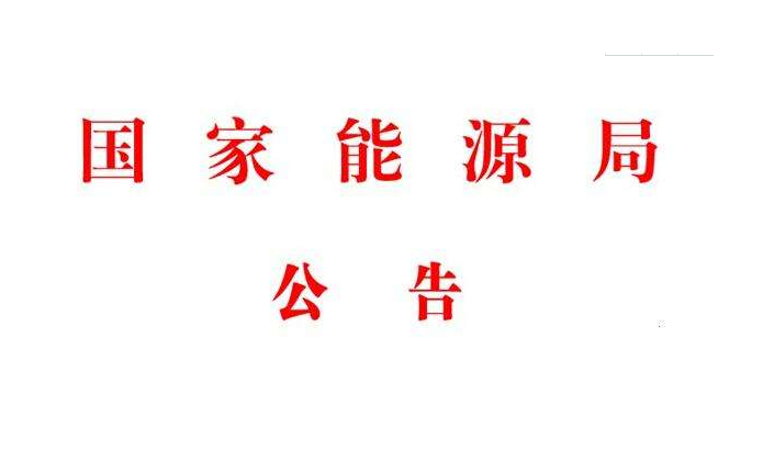 UG环球·(中国区)官方网站