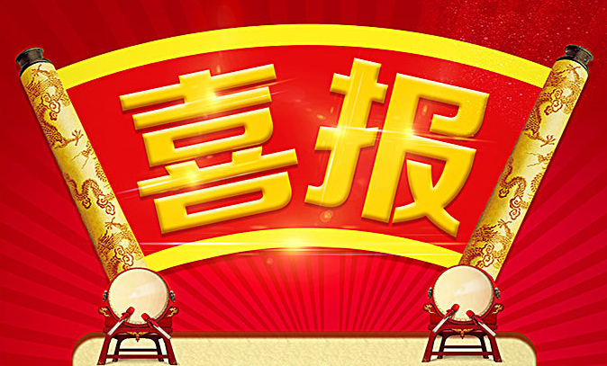 UG环球·(中国区)官方网站