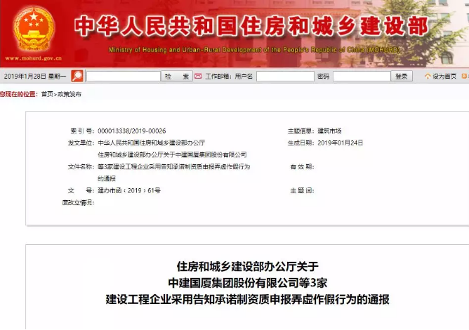 UG环球·(中国区)官方网站