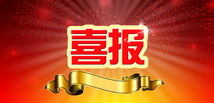 UG环球·(中国区)官方网站