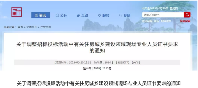 UG环球·(中国区)官方网站