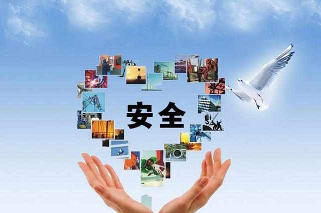 UG环球·(中国区)官方网站