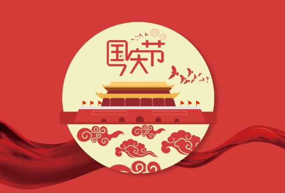UG环球·(中国区)官方网站