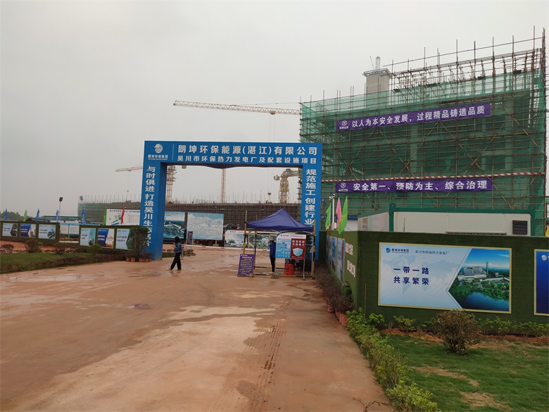 UG环球·(中国区)官方网站