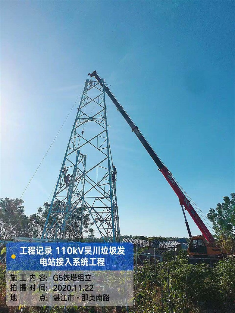 UG环球·(中国区)官方网站