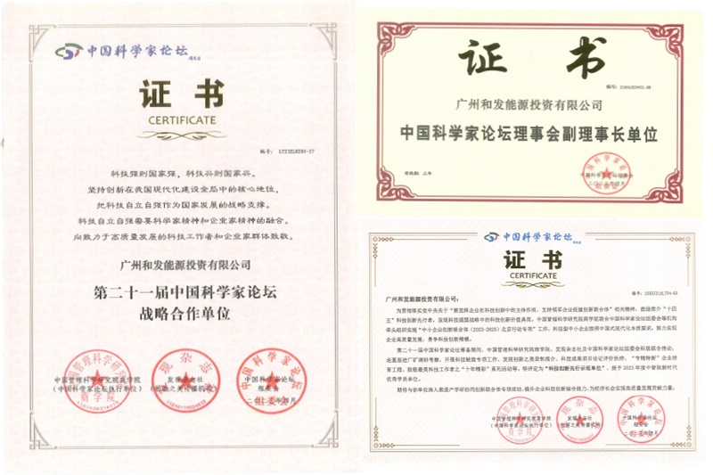 UG环球·(中国区)官方网站
