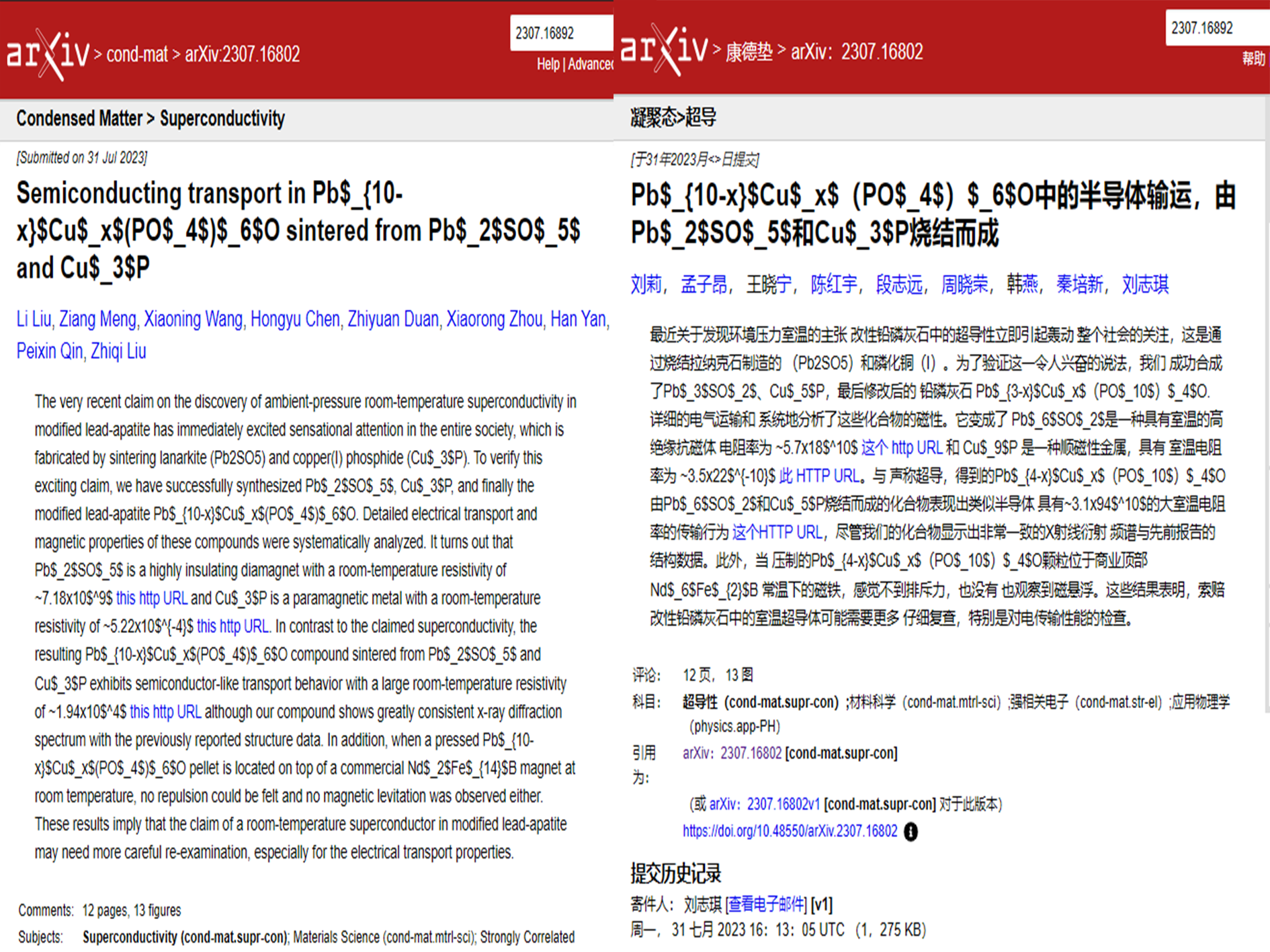 UG环球·(中国区)官方网站