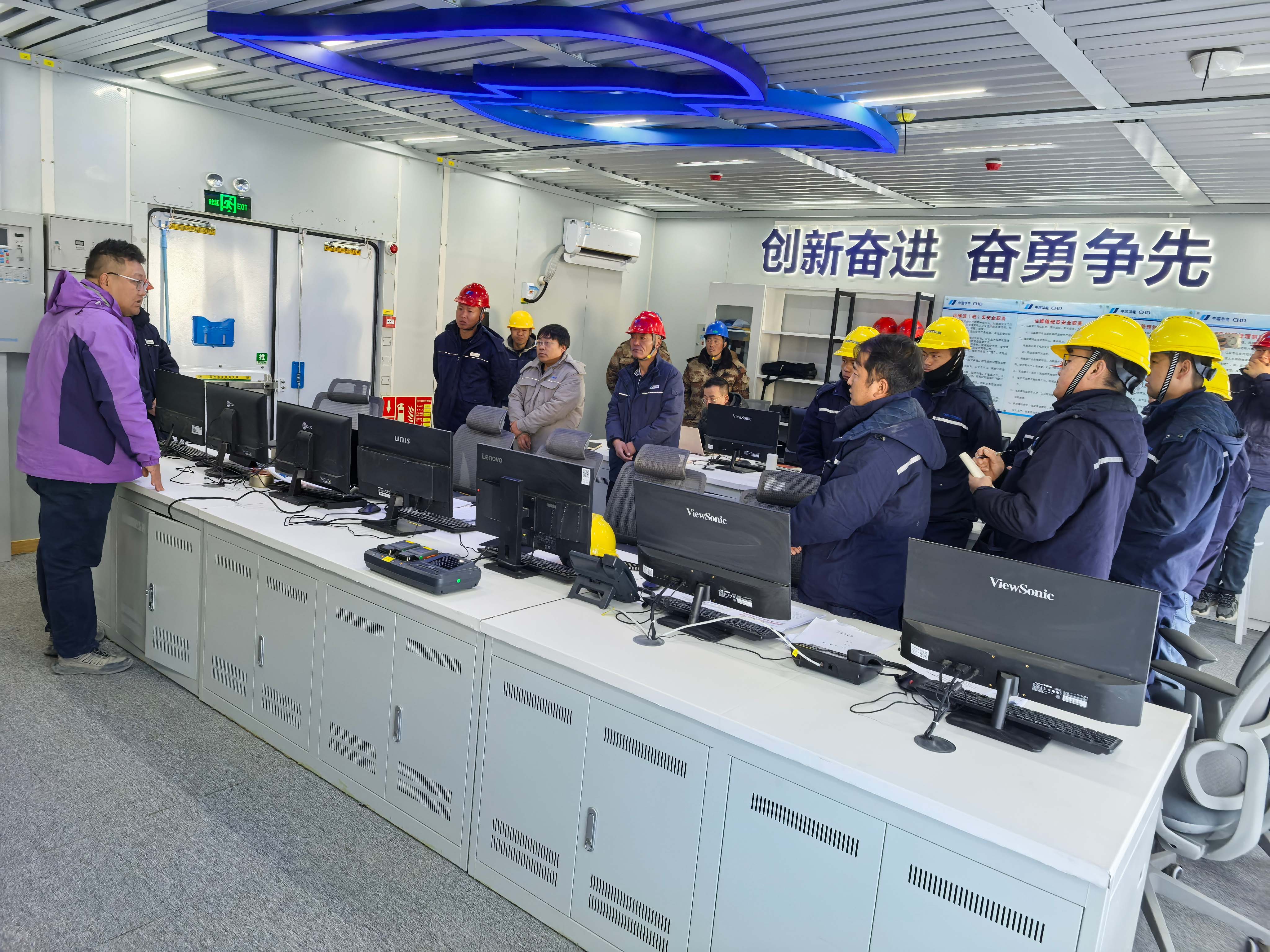 UG环球·(中国区)官方网站