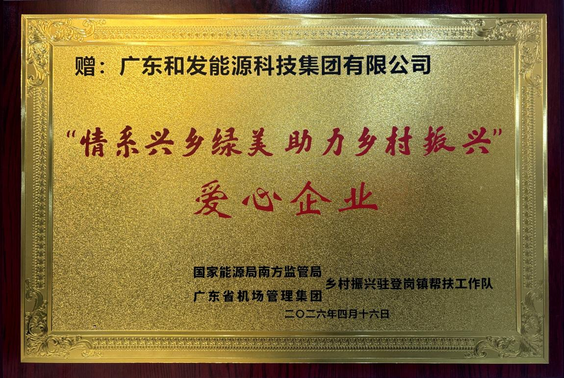 UG环球·(中国区)官方网站